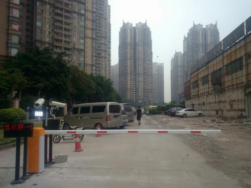 枣庄市中区枣庄市中区吉林松原市车牌识别