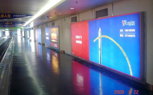 枣庄市中区枣庄市中区成都市地铁显示屏
