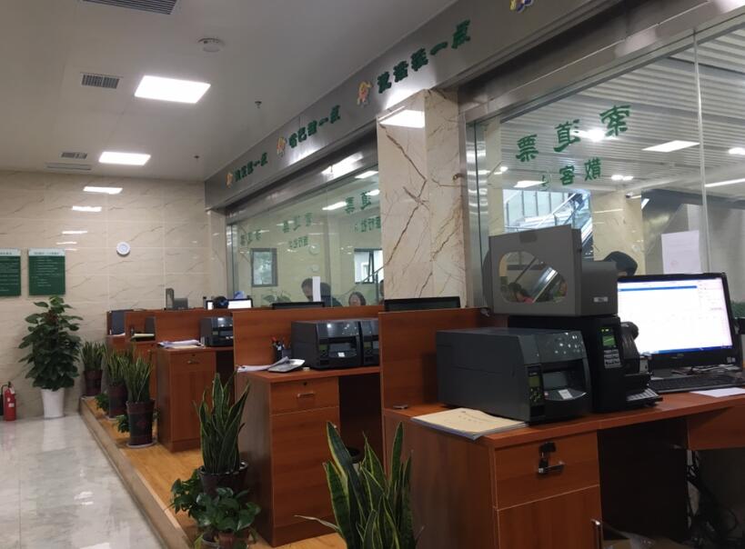 枣庄市中区枣庄市中区四川广元市票务系统